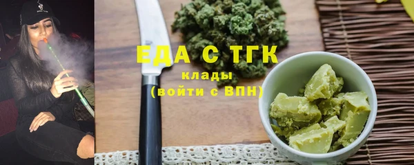 таблы Козловка