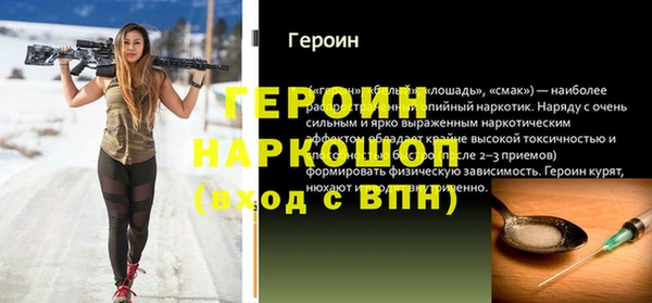 хмурый Кодинск