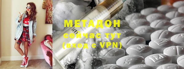 хмурый Кодинск