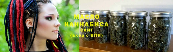 таблы Козловка