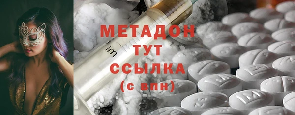 хмурый Кодинск