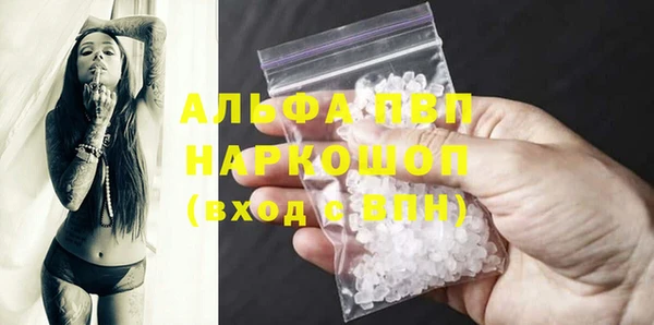 хмурый Кодинск