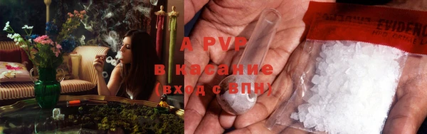 таблы Козловка