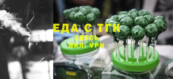 кокаин VHQ Козельск