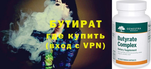 кокаин VHQ Козельск