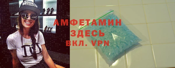 хмурый Кодинск