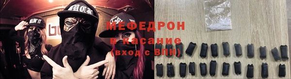 таблы Козловка