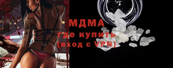 кокаин VHQ Козельск