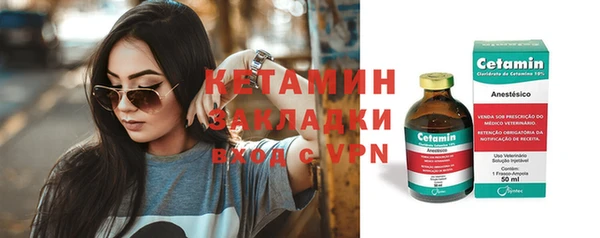 хмурый Кодинск