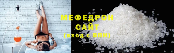 кокаин VHQ Козельск