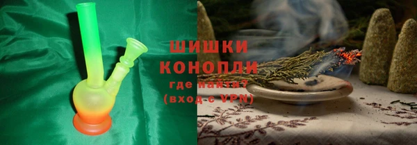 таблы Козловка