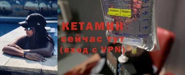 таблы Козловка