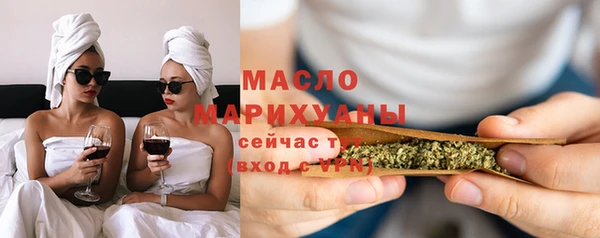 кокаин VHQ Козельск