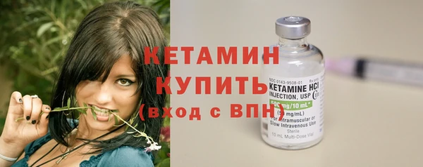 кокаин VHQ Козельск