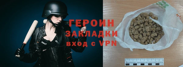 таблы Козловка