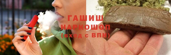 таблы Козловка