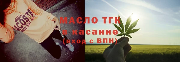 таблы Козловка