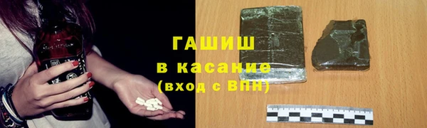 хмурый Кодинск