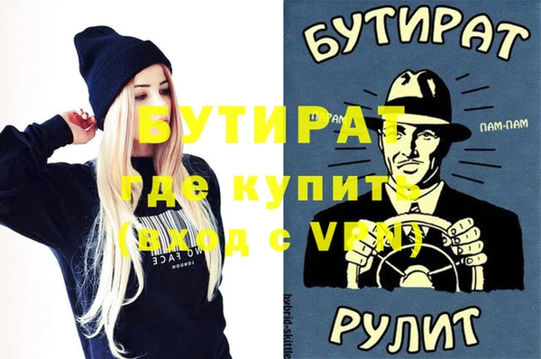 хмурый Кодинск