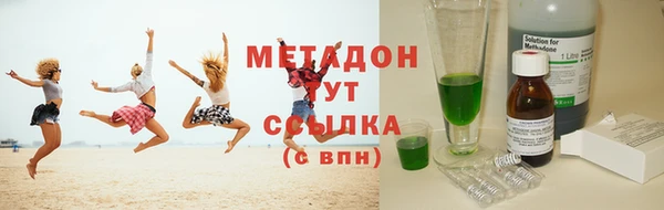 таблы Козловка