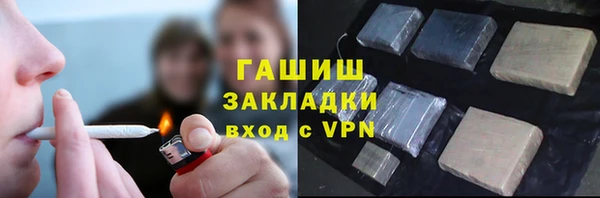 кокаин VHQ Козельск
