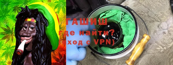 кокаин VHQ Козельск