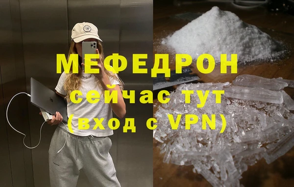 таблы Козловка