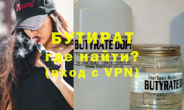 хмурый Кодинск