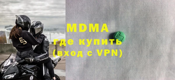 таблы Козловка