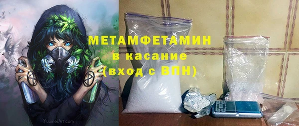 кокаин VHQ Козельск