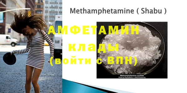 таблы Козловка