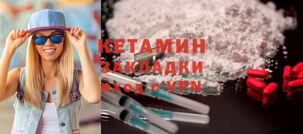 хмурый Кодинск