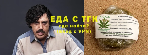таблы Козловка