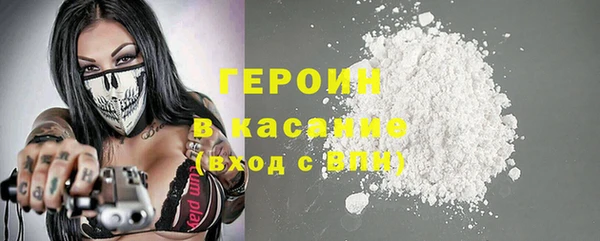 хмурый Кодинск
