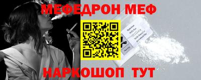 не бодяженный Ставрополь