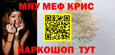 не бодяженный Ставрополь