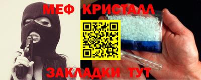 соль курить ск Старая Купавна