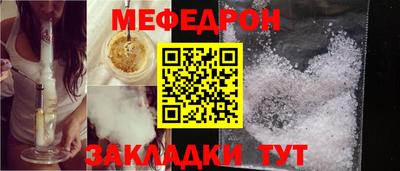 соль курить ск Старая Купавна