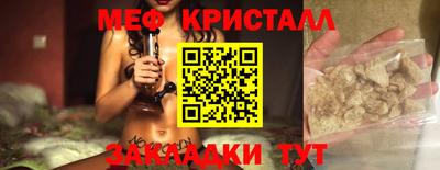 альфа пвп VHQ Среднеуральск