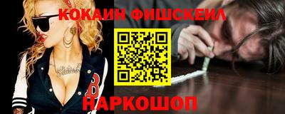 альфа пвп VHQ Среднеуральск
