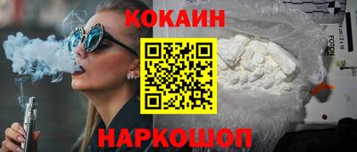 альфа пвп VHQ Среднеуральск