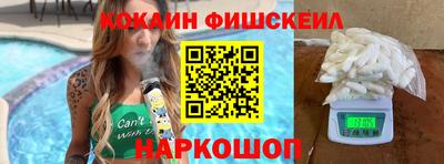 не бодяженный Ставрополь