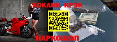 не бодяженный Ставрополь
