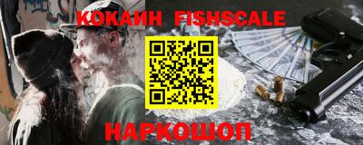 альфа пвп VHQ Среднеуральск
