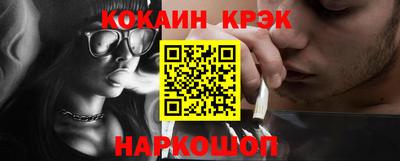 не бодяженный Ставрополь