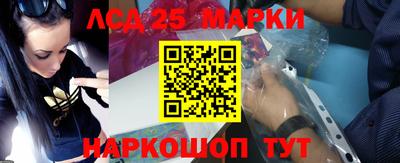 не бодяженный Ставрополь
