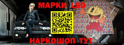 альфа пвп VHQ Среднеуральск