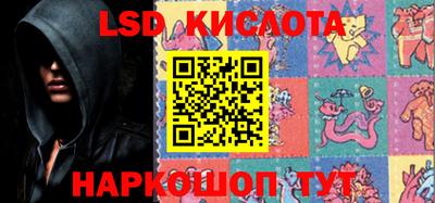 не бодяженный Ставрополь