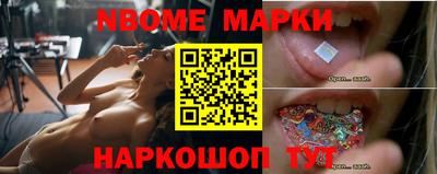 альфа пвп VHQ Среднеуральск