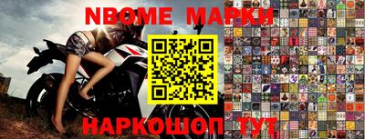 не бодяженный Ставрополь